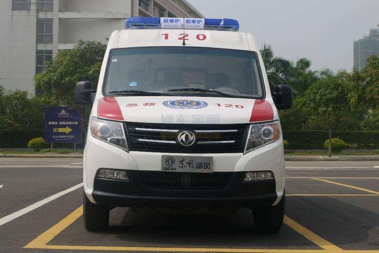 东风御风监护型救护车图片