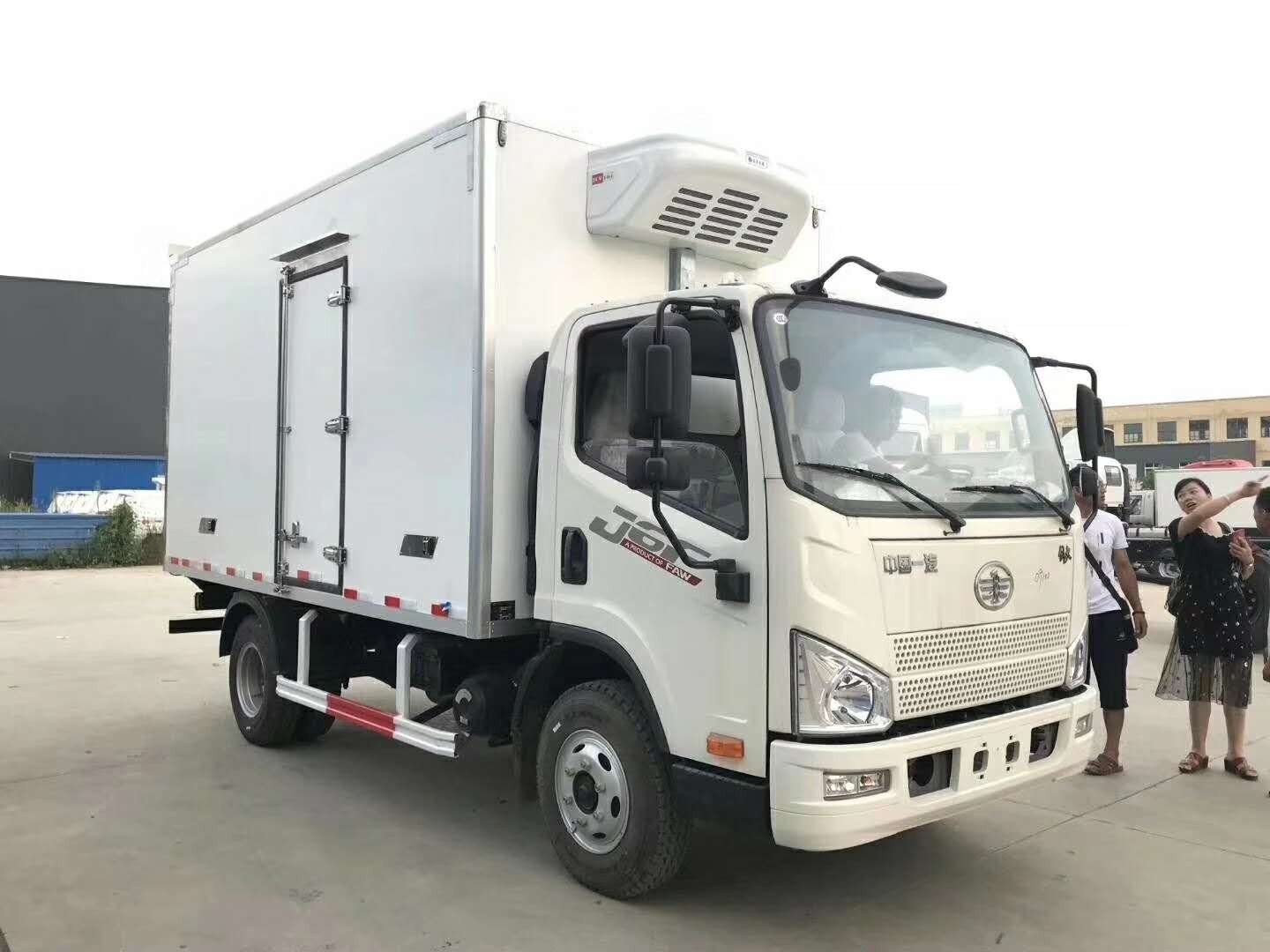 (國六)解放J6F4米2冷藏車
