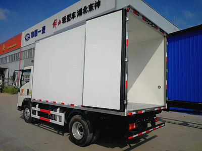 (國六)解放J6F4米2冷藏車圖片