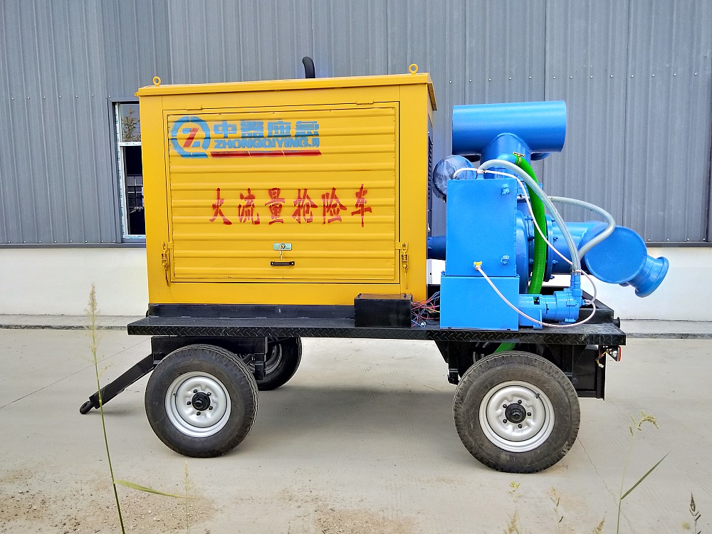 各种拖挂式防汛排涝发电抢险泵车定制