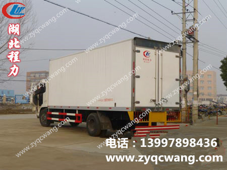 东风天锦9.3吨冷藏车-7.4米图片