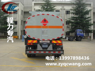 天龙小三轴运油车-26立方（吨）图片
