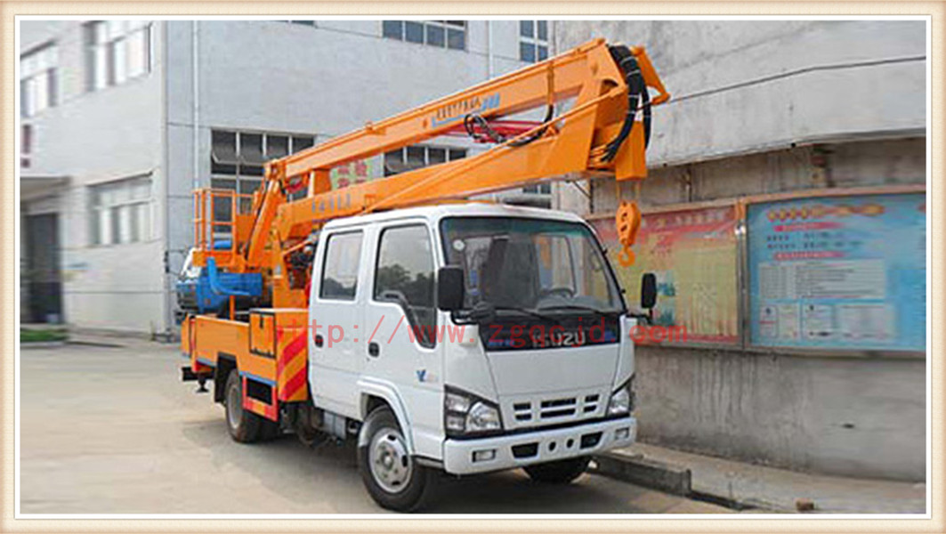 庆铃高空作业车(12-16米)