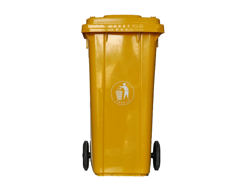 120L橙色垃圾桶图片