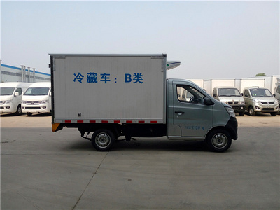 国六长安2.7米小型冷藏车图片
