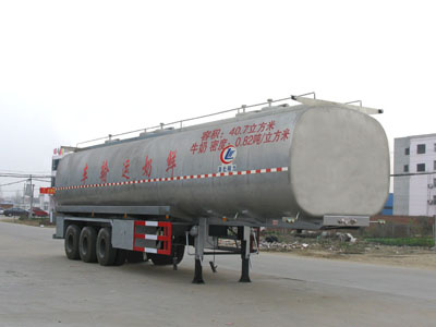 40-45吨鲜奶半挂运输车图片