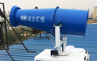 HZ-60型40米降尘喷雾机/雾炮机图片