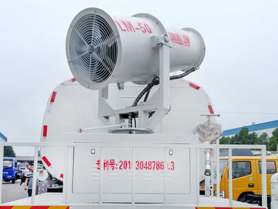 35米风送式远程喷雾机 LM-50雾炮图片