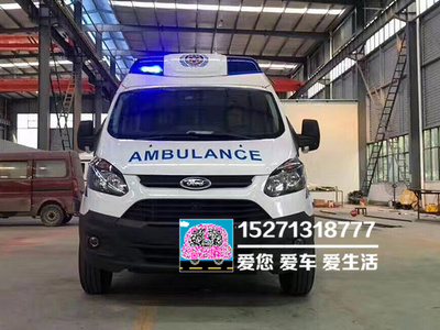 国六福特新全顺v362救护车（柴油版）