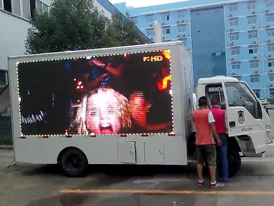 LED广告宣传车视频图片