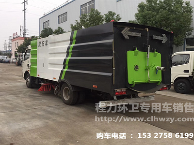 东风大多利卡8方CLW5110TXSD5洗扫车_高清图片