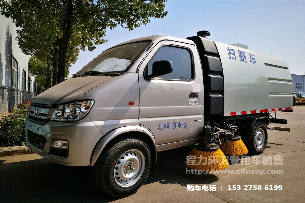 长安汽油版2.5方小型5032TSLSC5扫路车