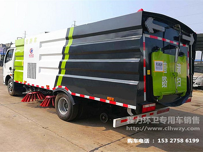 东风大多利卡8方CLW5080TSLD5扫路车_高清图片