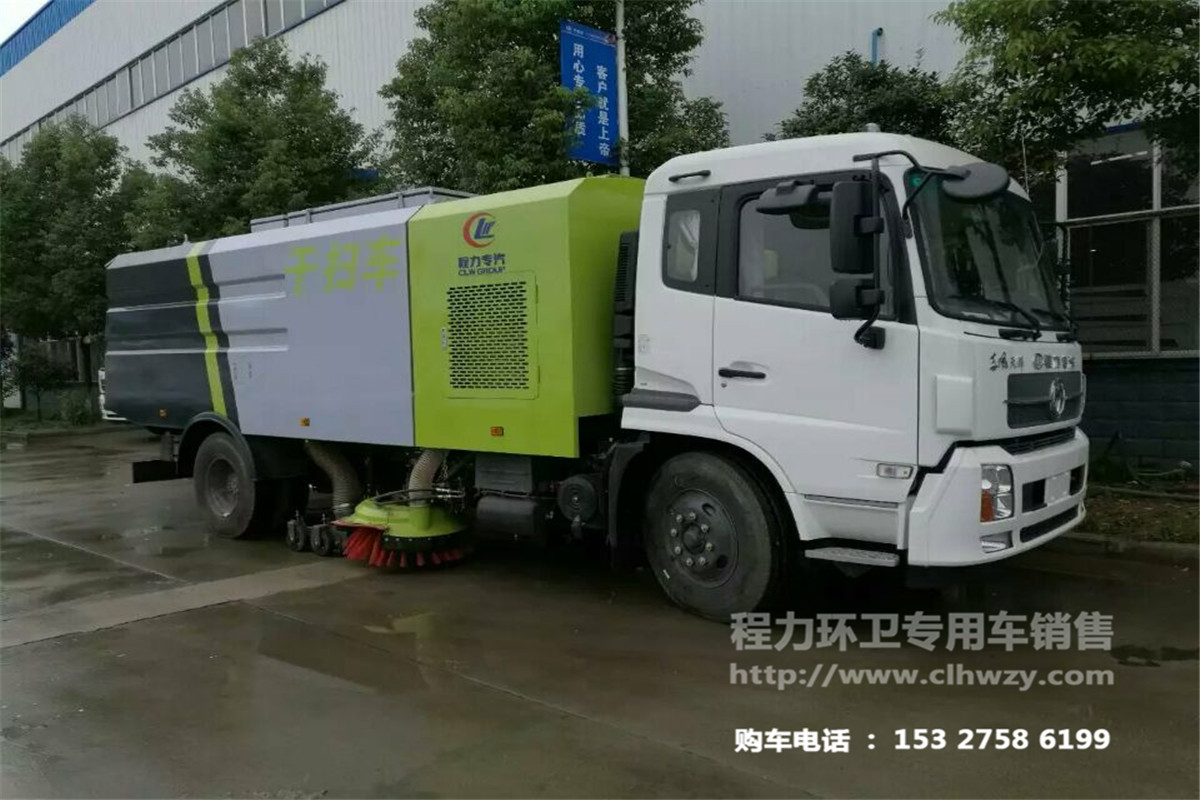 东风天锦9方CLW5160TSLD5干扫车（干湿两用吸尘车）