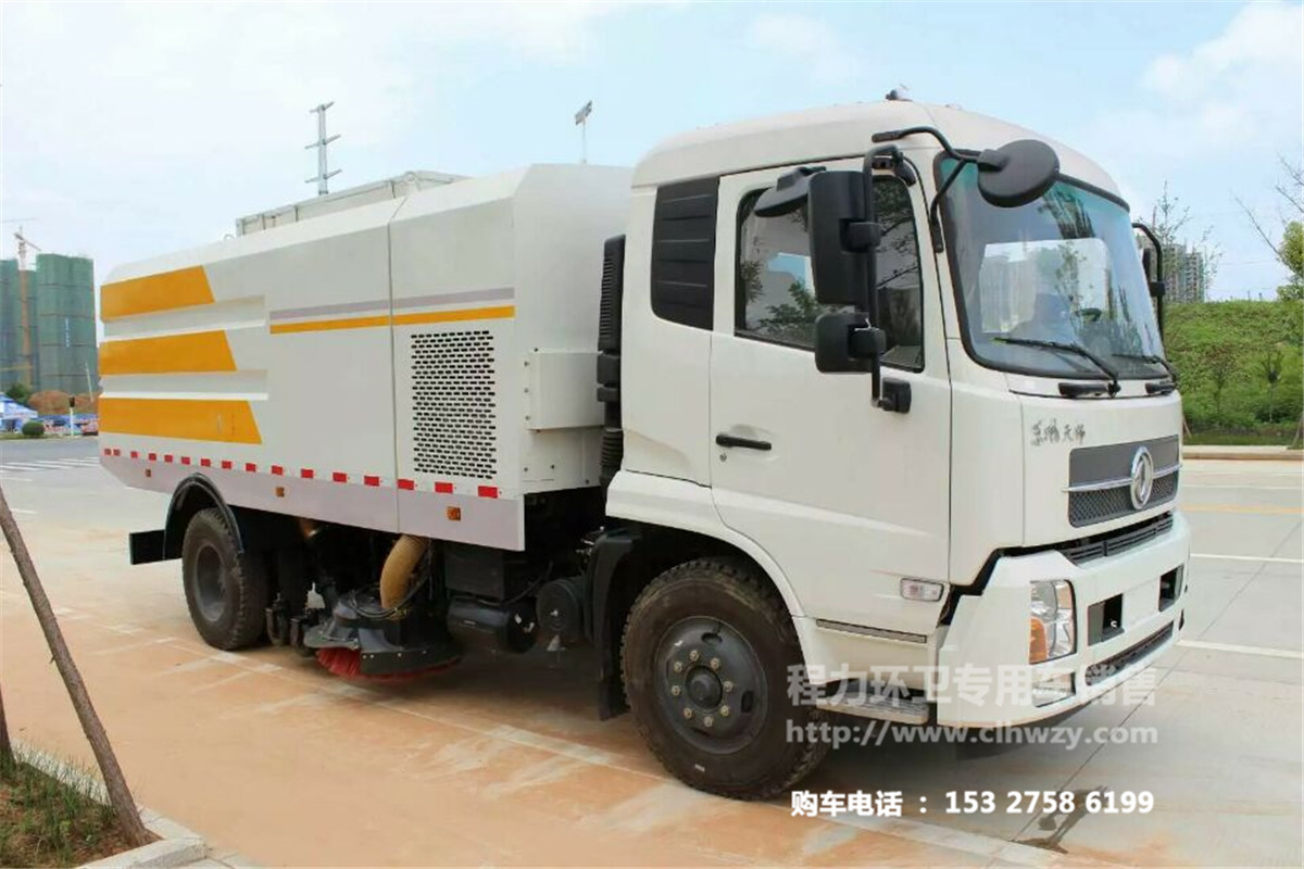 东风天锦9方CLW5162TSLD5干扫车（干湿两用）