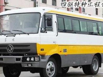 东风四驱特种工程客车EQ6671PT