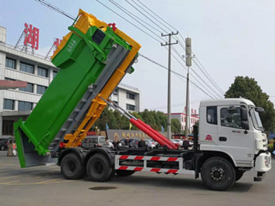 东风御龙25吨勾臂式垃圾车图片