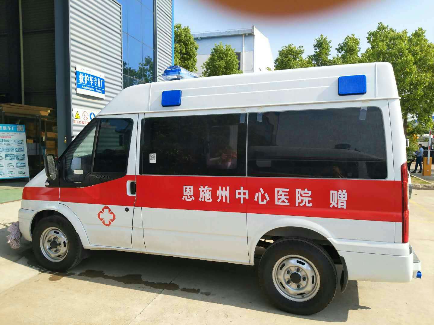 江铃福特全顺V348短轴救护车配置
