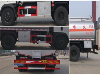重汽斯太尔10吨加油车（汽柴煤油）图片