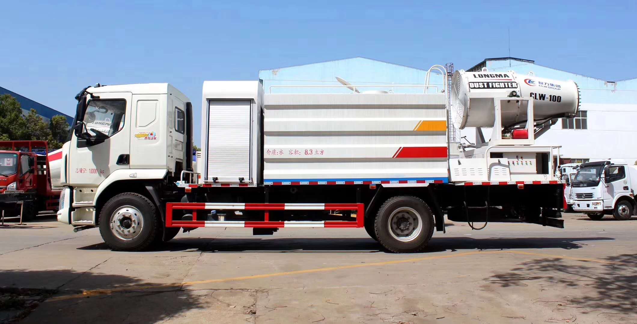 柳汽乘龙12吨多功能抑尘车（60-100米）图片