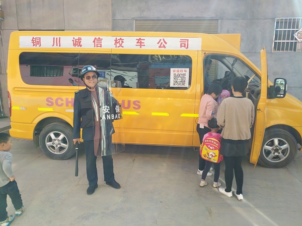 耀州区四项举措规范校车管理确保安全运行