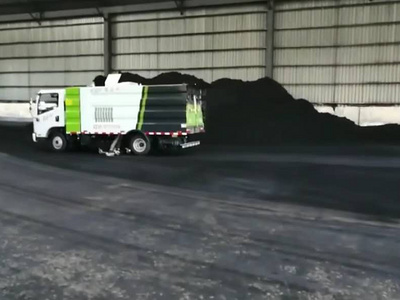 吸尘车煤厂实际工作视频图片