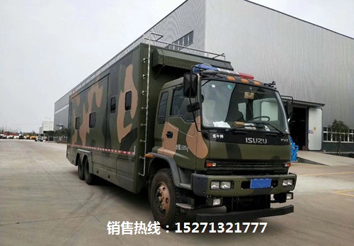 軍用宿營(yíng)車15271321777