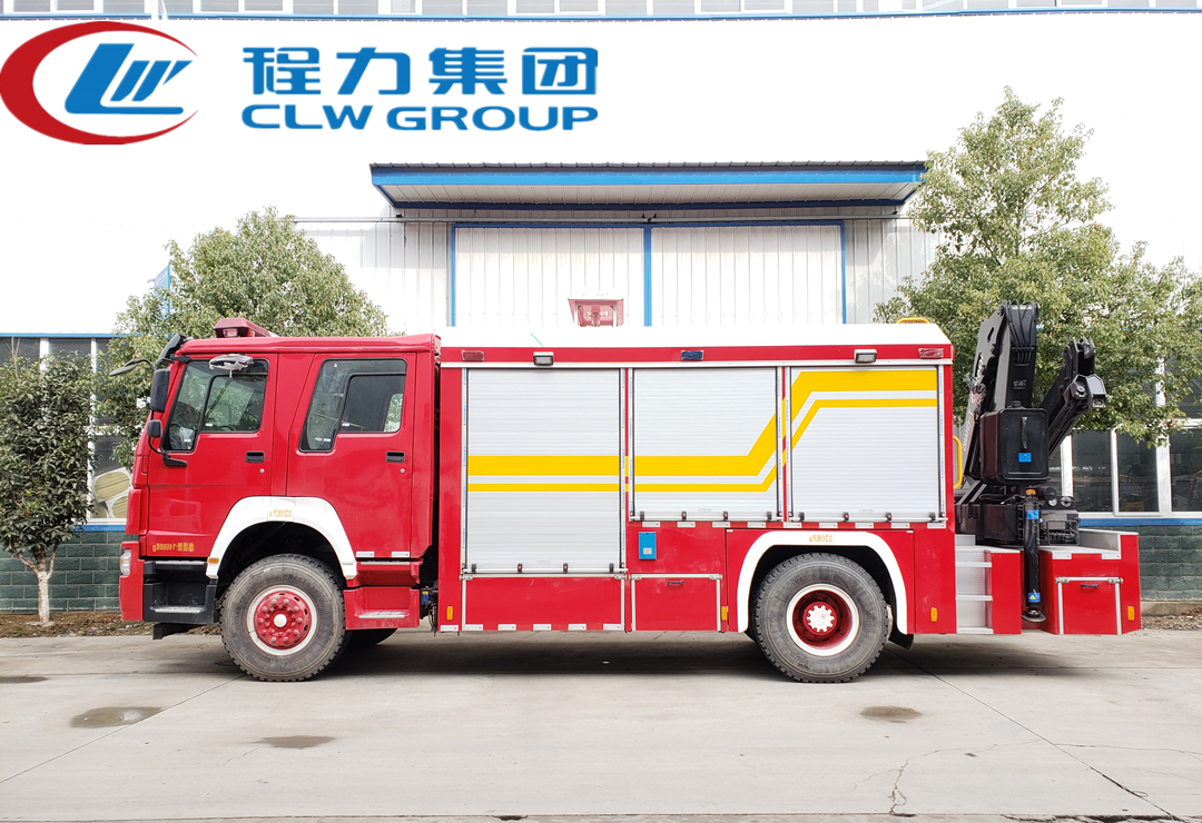 重汽豪沃搶險救援消防車