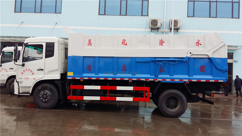 东风天锦(15方)CLW5161ZDJD5对接式垃圾车图片