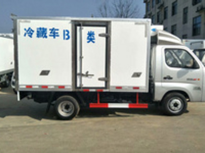 福田驭菱2.6蓝牌冷藏车
