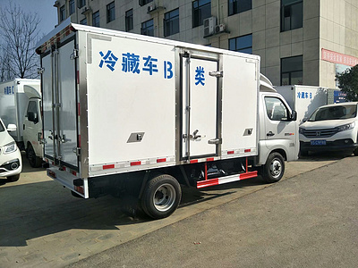 福田驭菱2.6米冷藏车图片