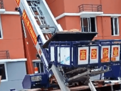 云梯车工作视频|客户反馈江铃28米云梯车工作视频