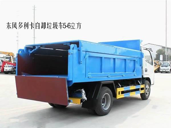 东风多利卡6方自卸式垃圾车图片