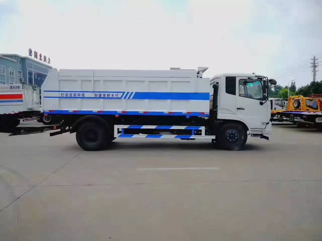 东风天锦15方自卸式垃圾车图片