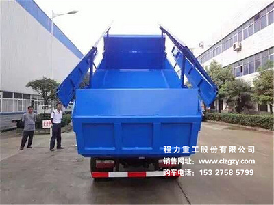 国五东风小多利卡5方自卸式垃圾车图片