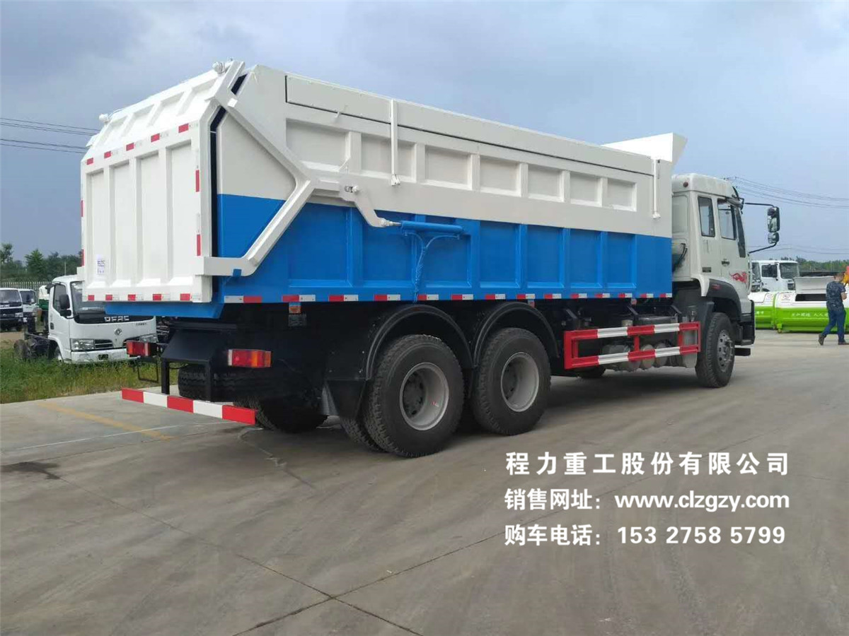 国五重汽斯太尔25~30吨压缩式对接垃圾车图片
