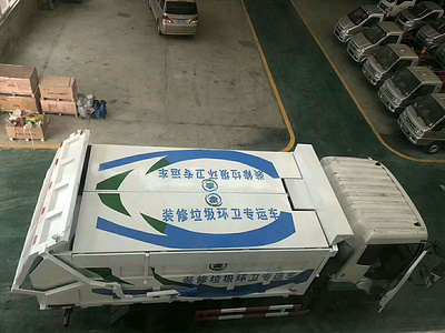 天锦自卸垃圾车，建筑垃圾车专业生产厂家图片