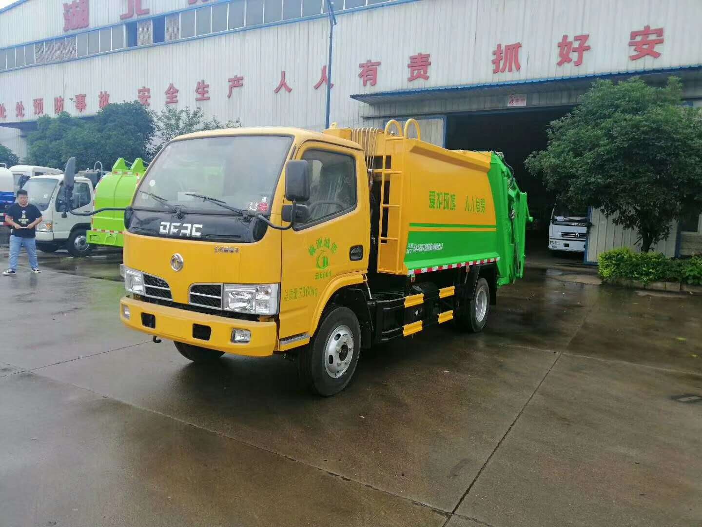 压缩垃圾车_广东5吨东风多利卡新款压缩垃圾车抢先看