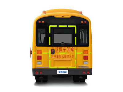 宇通牌ZK6609DX型25-28座幼儿专用校车图片