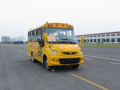 桂林牌GL6601XQ型10-19座小学生专用校车图片