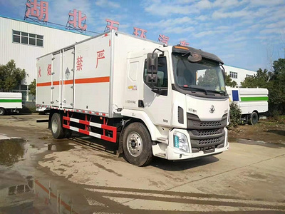 HCQ5185XFWLZ5腐蚀性物品厢式运输车图片