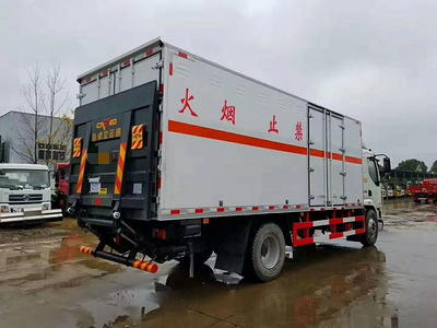 HCQ5185XFWLZ5腐蚀性物品厢式运输车图片