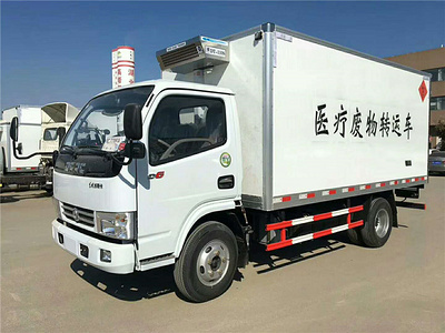 东风多利卡D6医疗废物运输冷藏车4.15米