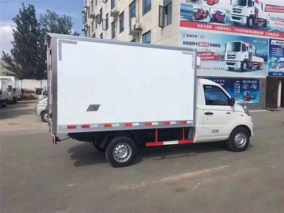 (国六)福田祥菱(2.8米)V1小型冷藏车图片