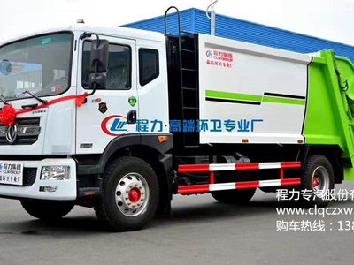 国六东风D9 12方压缩式垃圾车视频图片