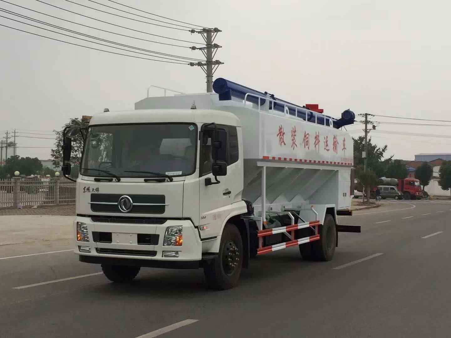 散裝飼料運輸車廠家銷售15271321777