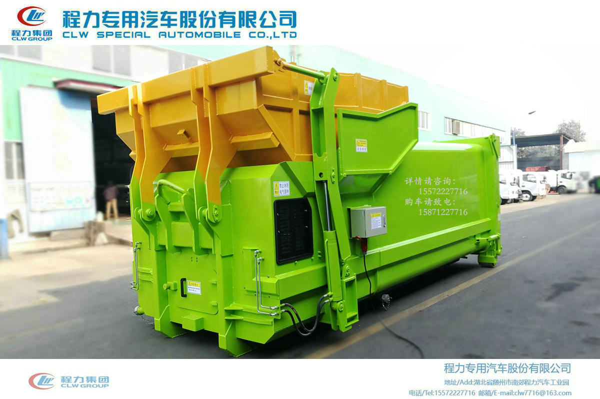 移动式垃圾箱（黄绿） (2)