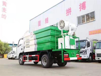国六不超重东风蓝牌4.5吨抑尘车厂家图片图片