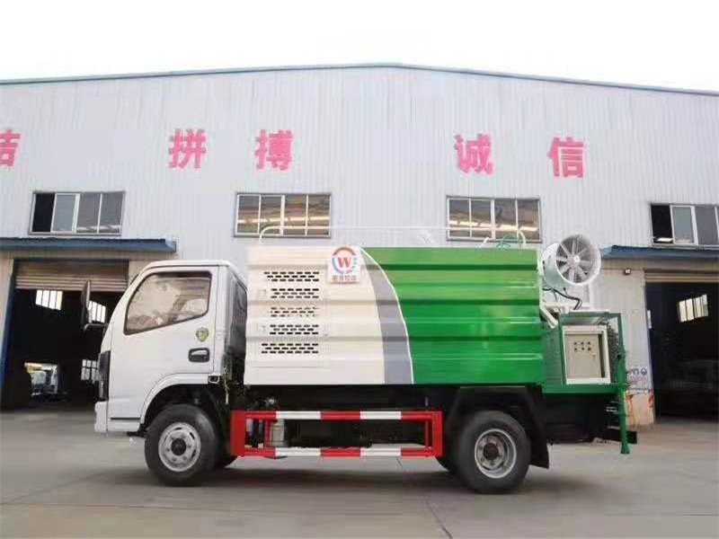 国六不超重东风蓝牌4.5吨抑尘车厂家图片图片