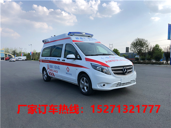 奔馳國六救護車專賣15271321777